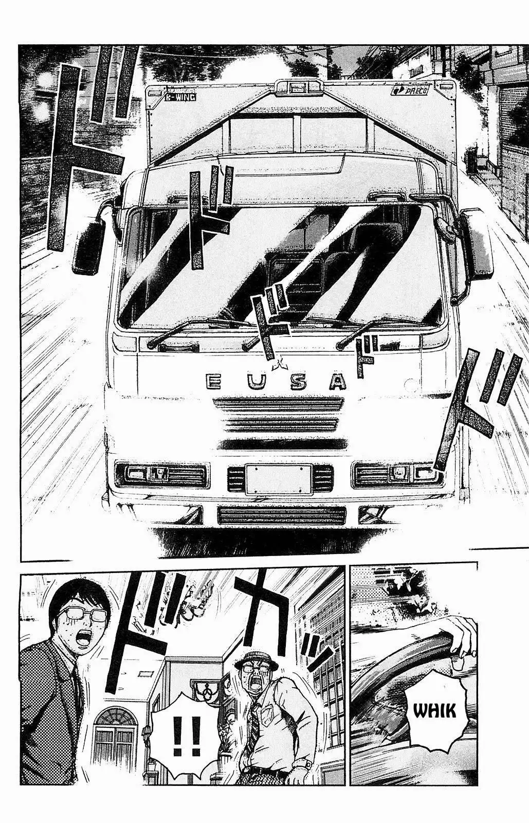 GTO - Shonan 14 Days Chapter 66 16